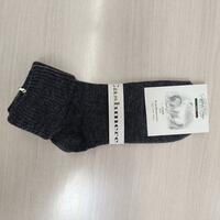 CALZINO CORTO DONNA 1100 Tellini S.r.l. Ingrosso Abbigliamento